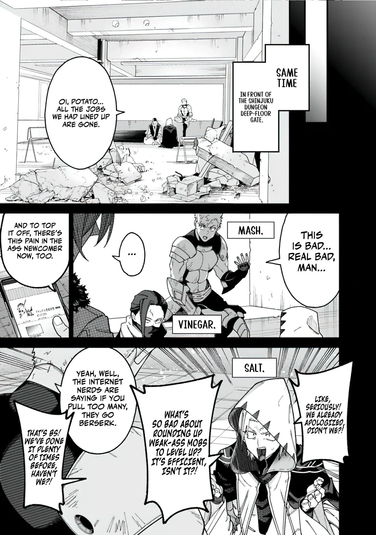 Jimi na Ojisan, Jitsu wa Eiyu Datta. -Jikaku ga Nai mama Muso Shitetara, Mei no Dungeon Haishin de Sarasareteta yo desu Chapter 3 - page 16