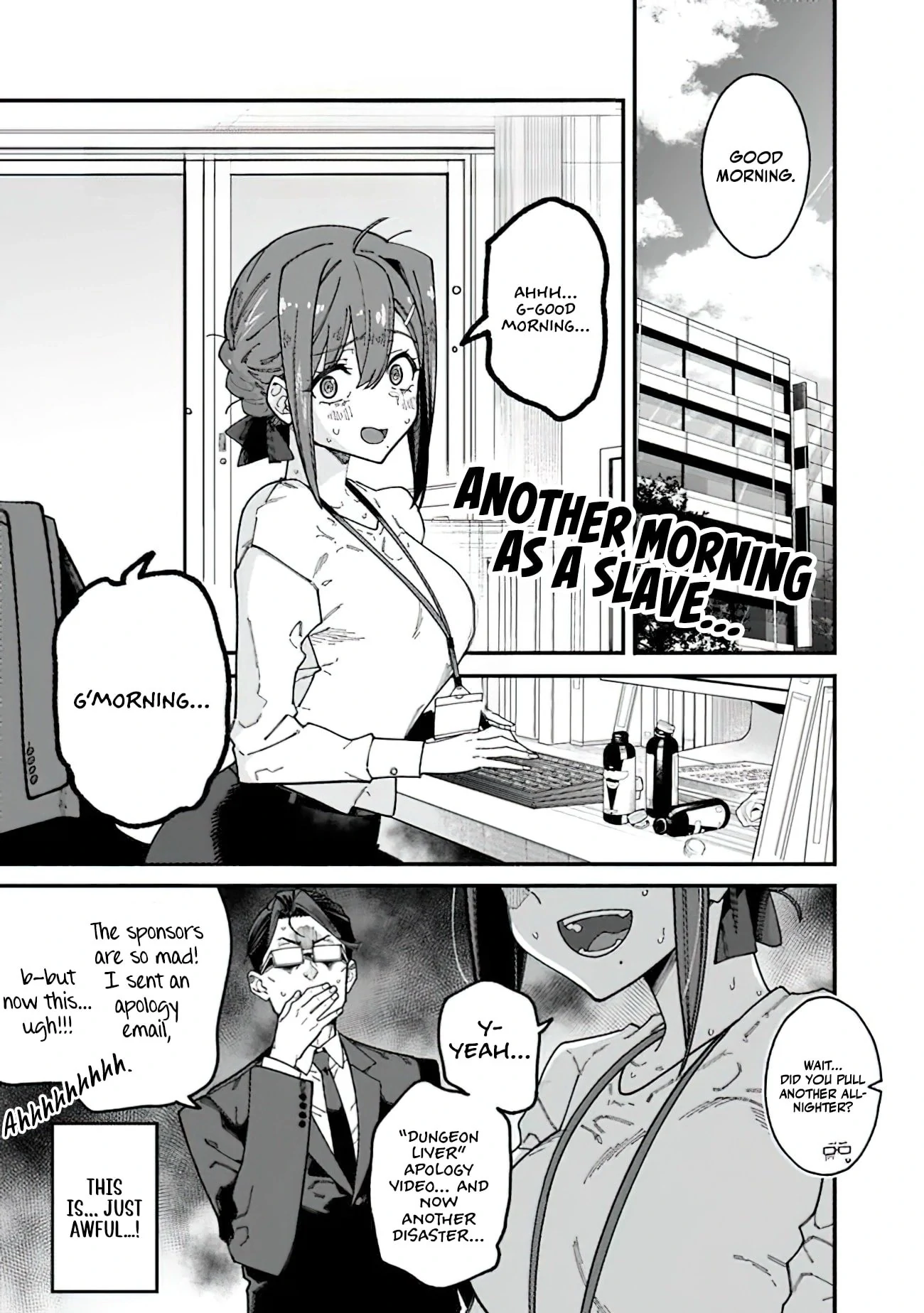 Jimi na Ojisan, Jitsu wa Eiyu Datta. -Jikaku ga Nai mama Muso Shitetara, Mei no Dungeon Haishin de Sarasareteta yo desu Chapter 3 - page 2