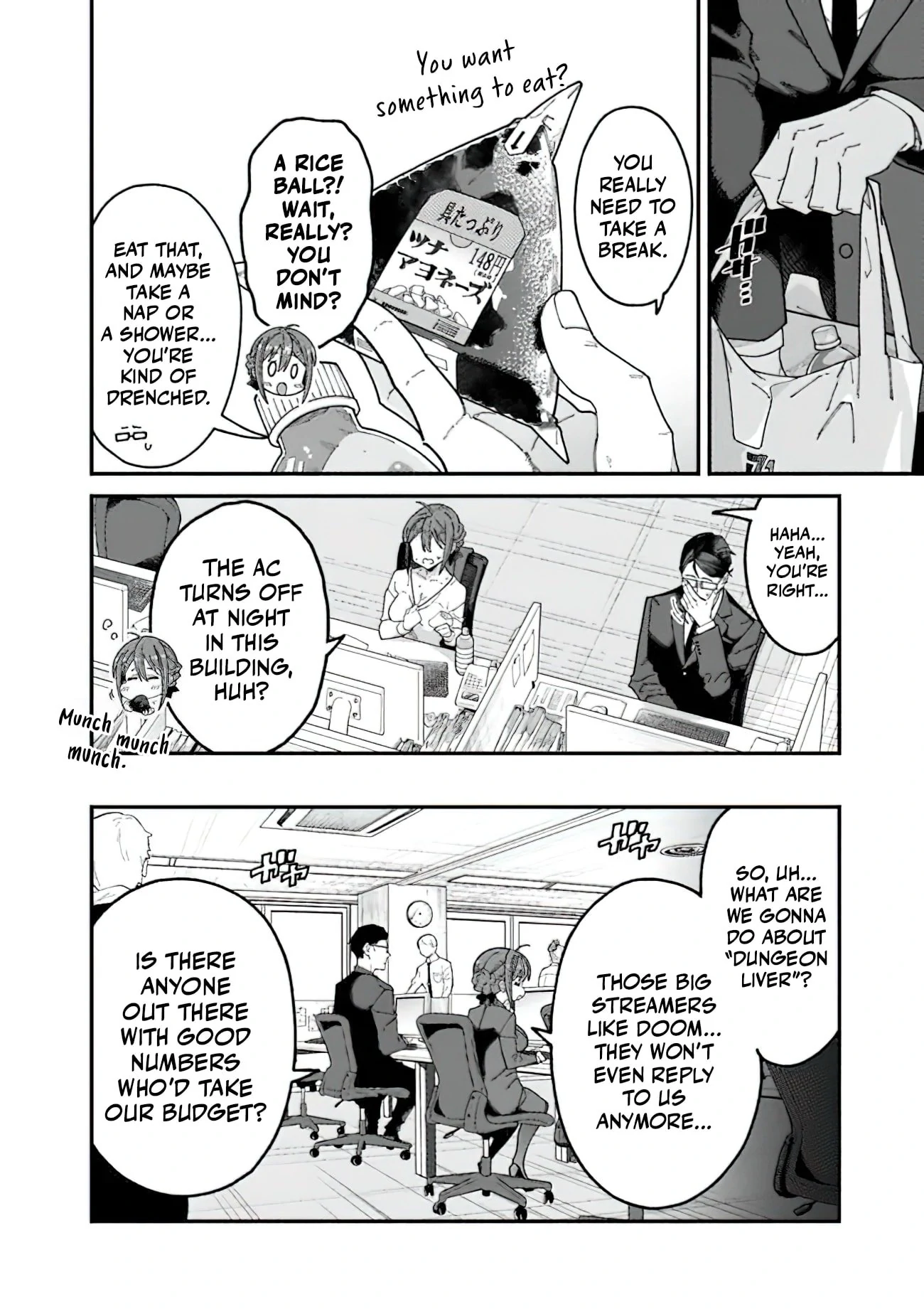 Jimi na Ojisan, Jitsu wa Eiyu Datta. -Jikaku ga Nai mama Muso Shitetara, Mei no Dungeon Haishin de Sarasareteta yo desu Chapter 3 - page 3