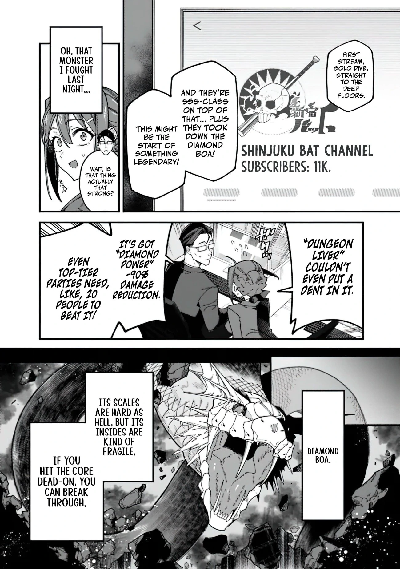 Jimi na Ojisan, Jitsu wa Eiyu Datta. -Jikaku ga Nai mama Muso Shitetara, Mei no Dungeon Haishin de Sarasareteta yo desu Chapter 3 - page 5