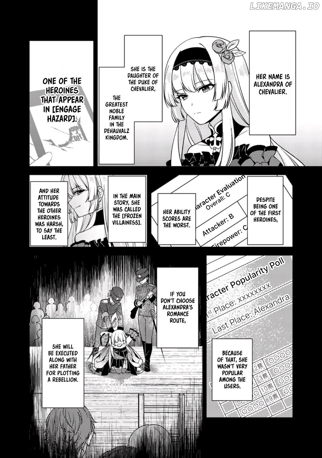 Munou no Akudou Ouji wa Ikinokoritai ~Ren'ai RPG no Akuyaku Mob ni Tensei Shita kedo, Gensaku Mushi shite Saikyou o Mezasu~ Chapter 1 - page 13