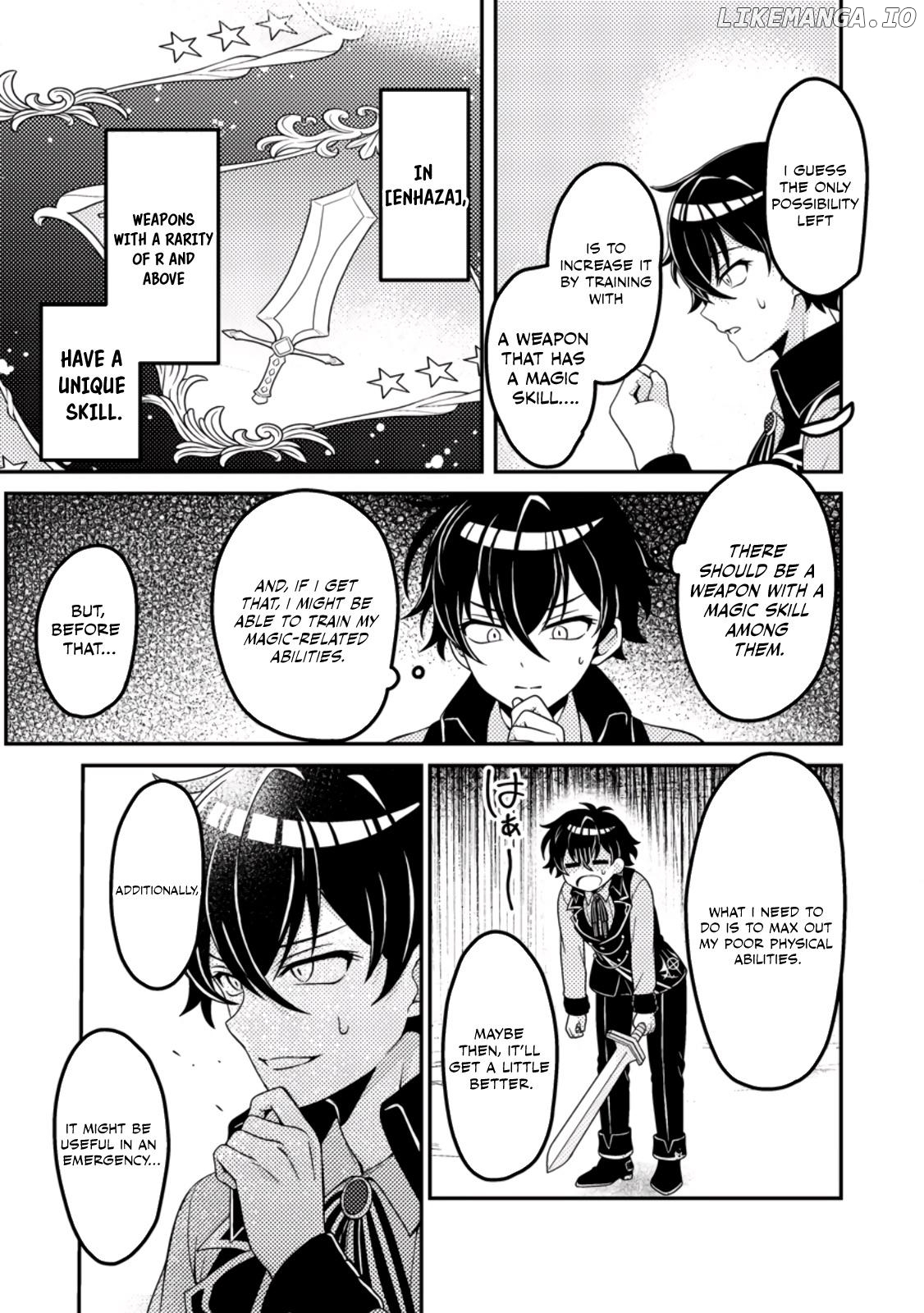 Munou no Akudou Ouji wa Ikinokoritai ~Ren'ai RPG no Akuyaku Mob ni Tensei Shita kedo, Gensaku Mushi shite Saikyou o Mezasu~ Chapter 2 - page 8