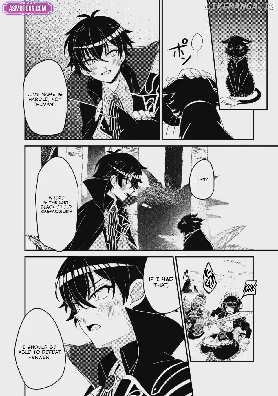 Munou no Akudou Ouji wa Ikinokoritai ~Ren'ai RPG no Akuyaku Mob ni Tensei Shita kedo, Gensaku Mushi shite Saikyou o Mezasu~ Chapter 4 - page 9