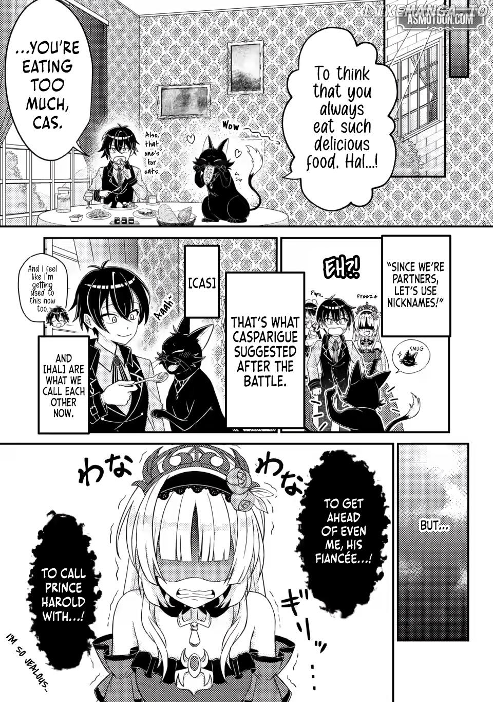 Munou no Akudou Ouji wa Ikinokoritai ~Ren'ai RPG no Akuyaku Mob ni Tensei Shita kedo, Gensaku Mushi shite Saikyou o Mezasu~ Chapter 5.1 - page 9