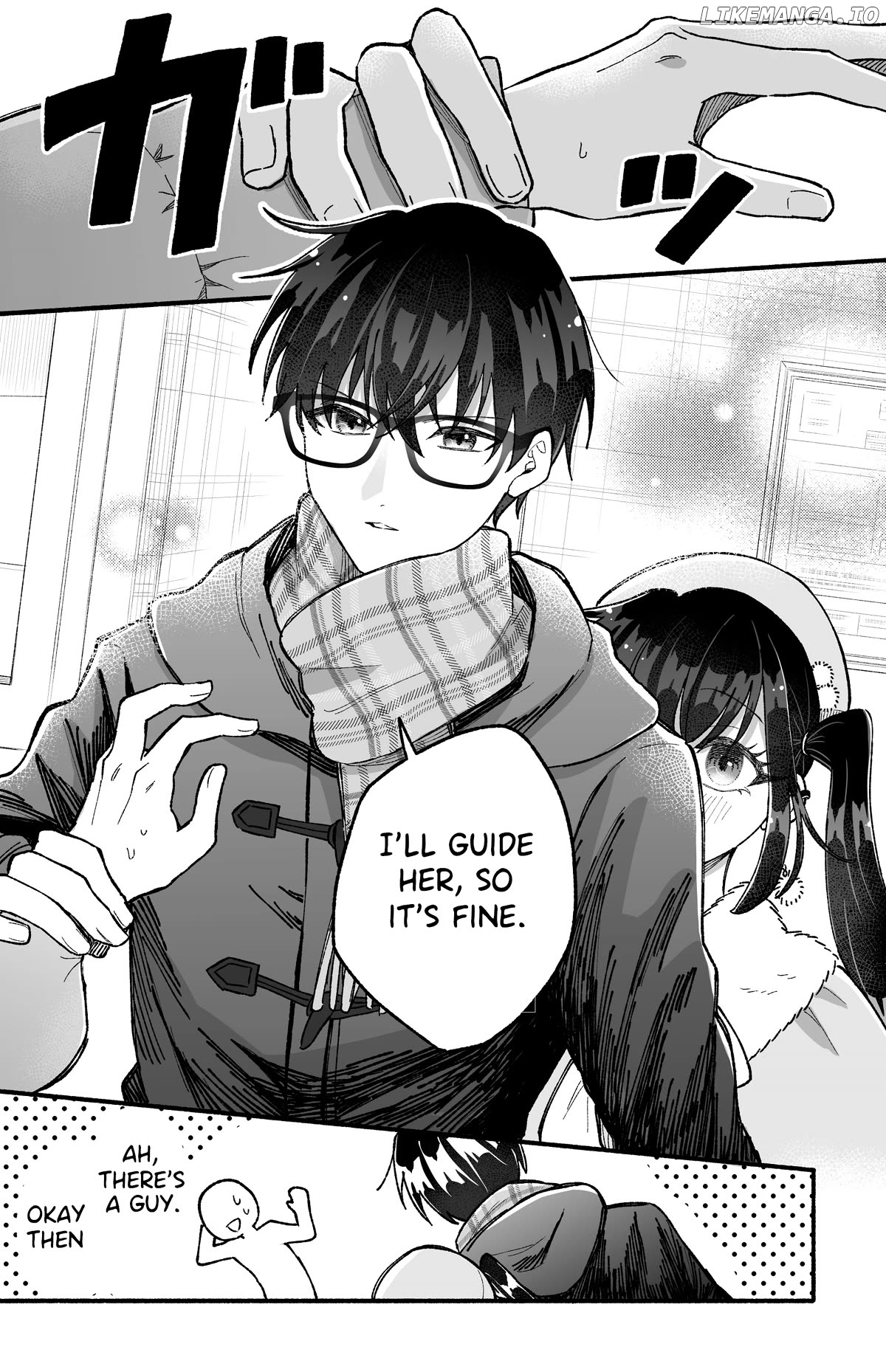 Kawaii Koi wa Kikazaranai Chapter 13 - page 2