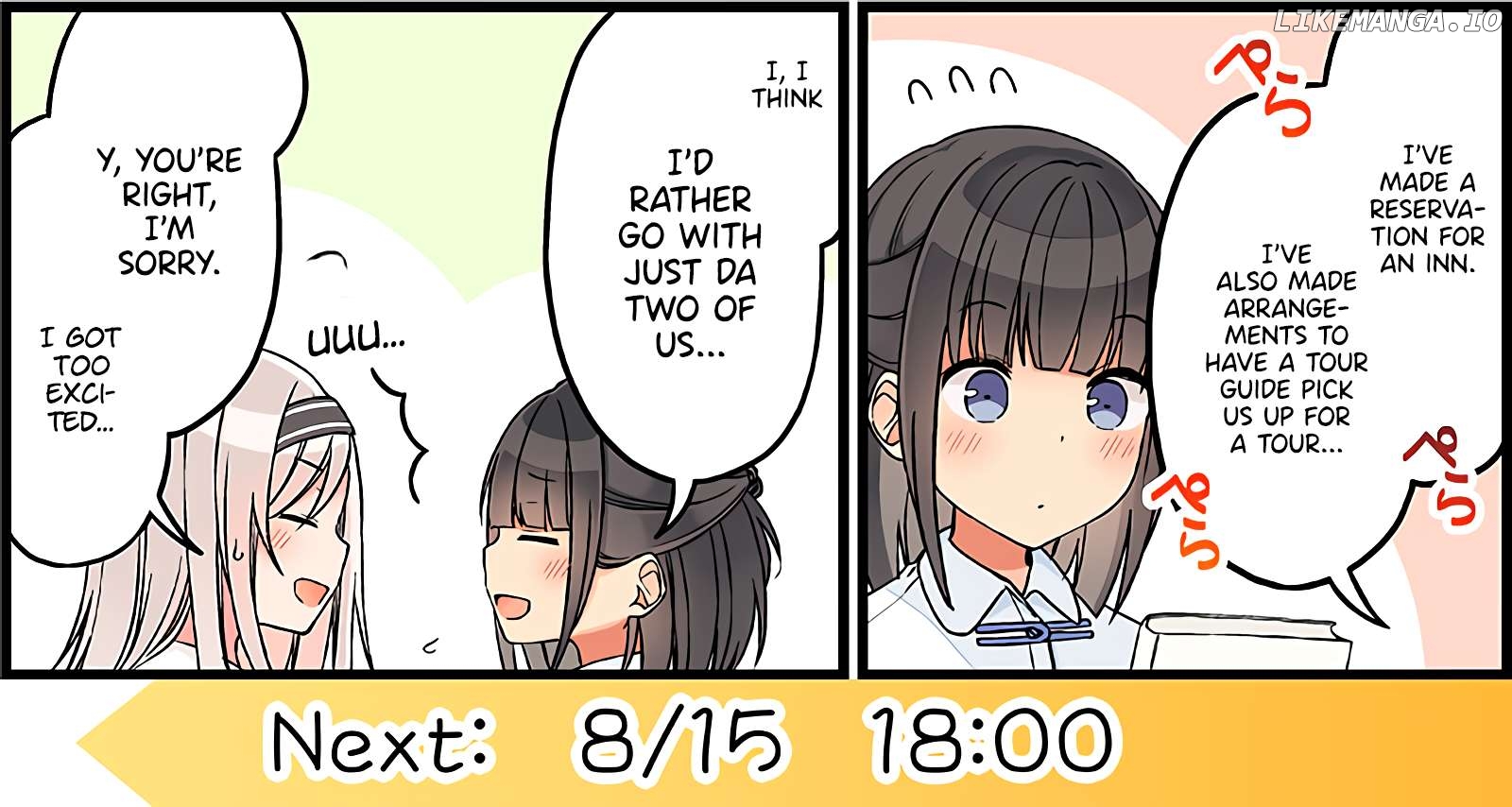 The Summer Vacation of These Two in the Corner Chapter 21 - page 2