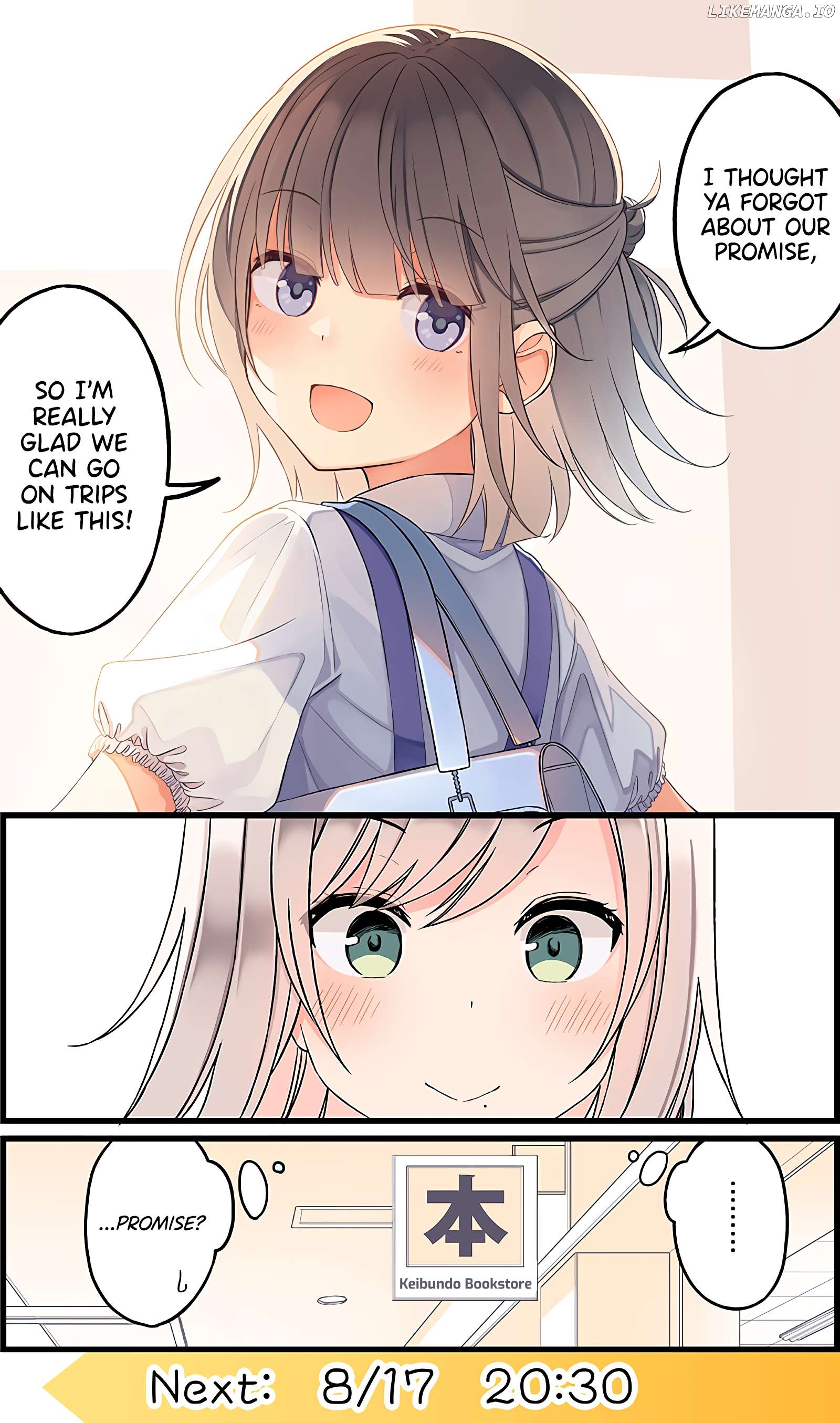 The Summer Vacation of These Two in the Corner Chapter 24 - page 2