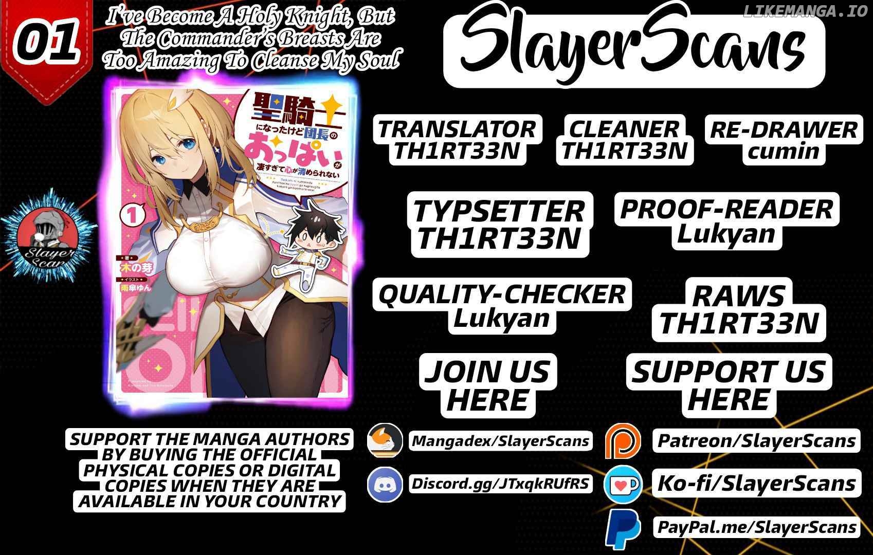 I’ve Become A Holy Knight, But The Commander’s Breasts Are Too Amazing To Cleanse My Soul Chapter 1 - page 1