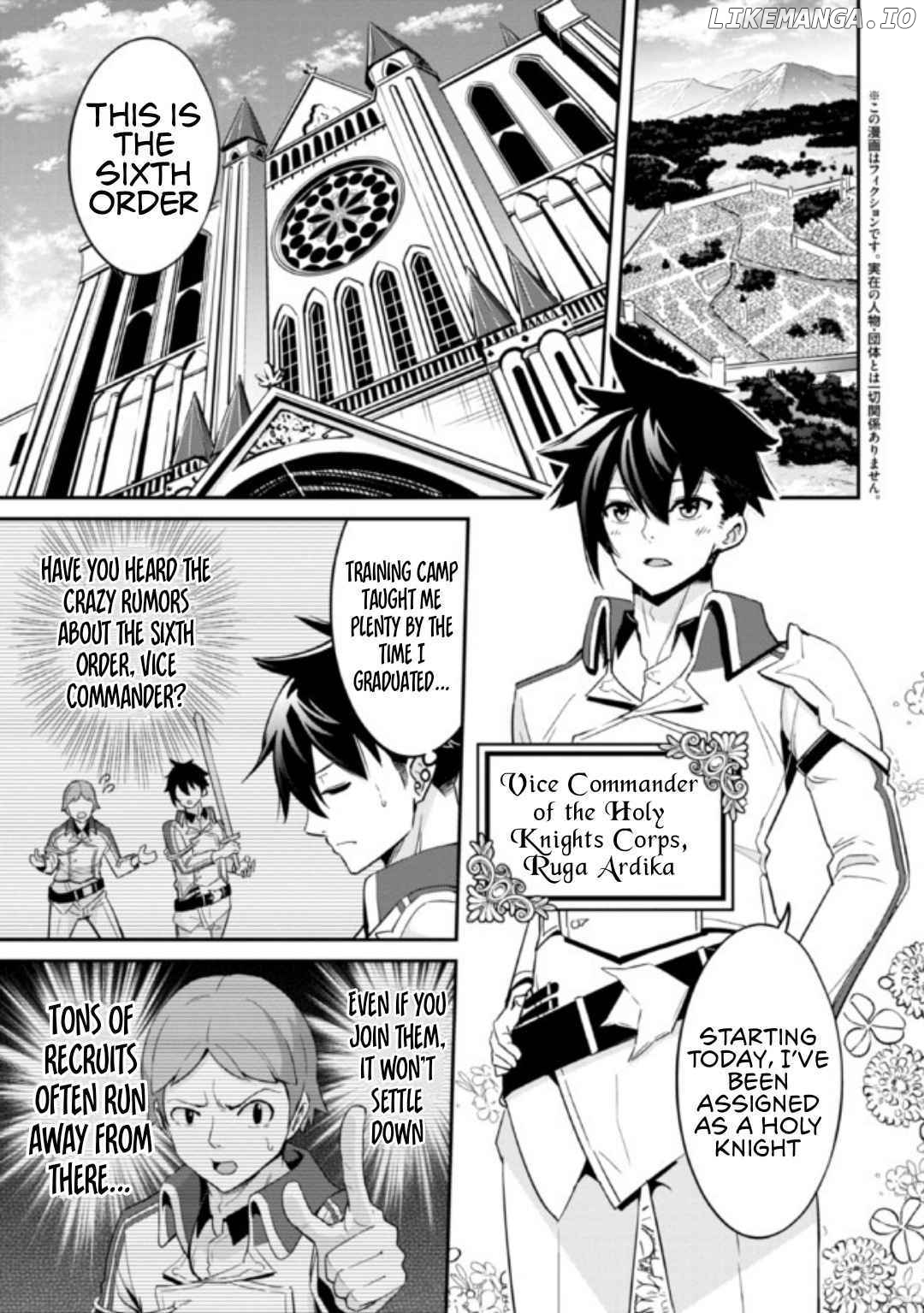 I’ve Become A Holy Knight, But The Commander’s Breasts Are Too Amazing To Cleanse My Soul Chapter 1 - page 4