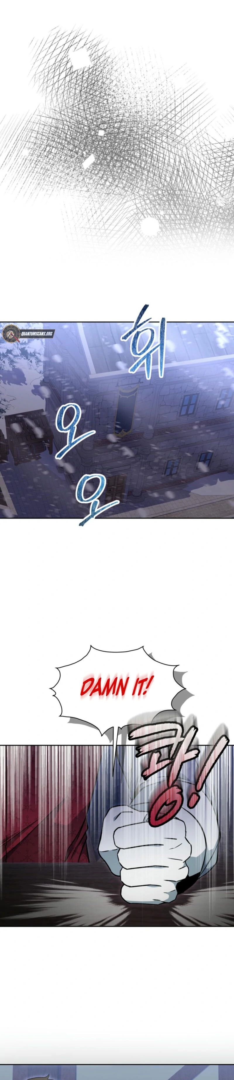 Winterbell - Manhwa Chapter 5 - page 9