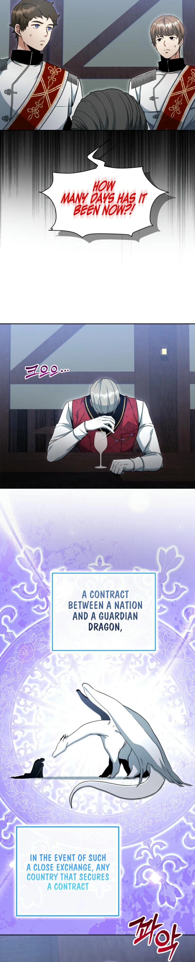 Winterbell - Manhwa Chapter 5 - page 10