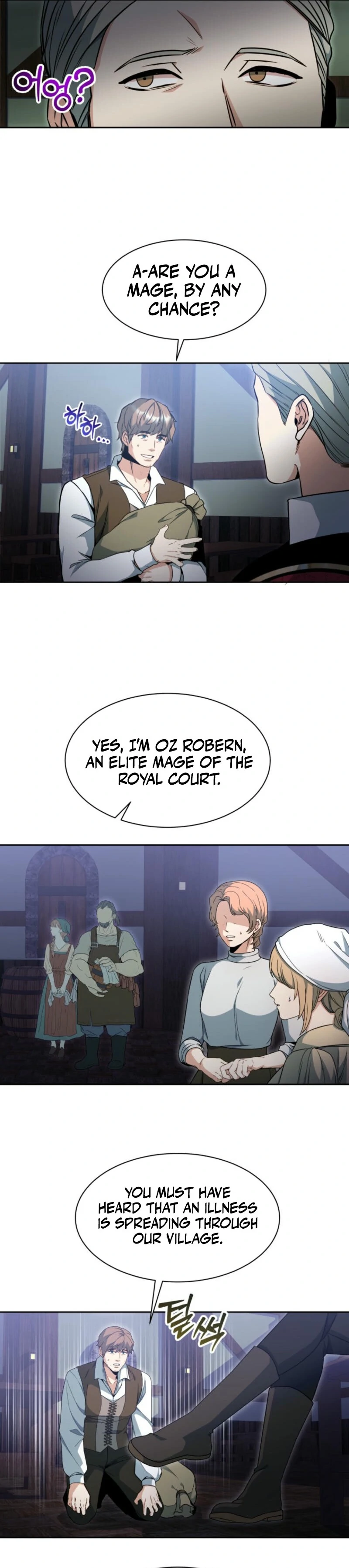 Winterbell - Manhwa Chapter 5 - page 12