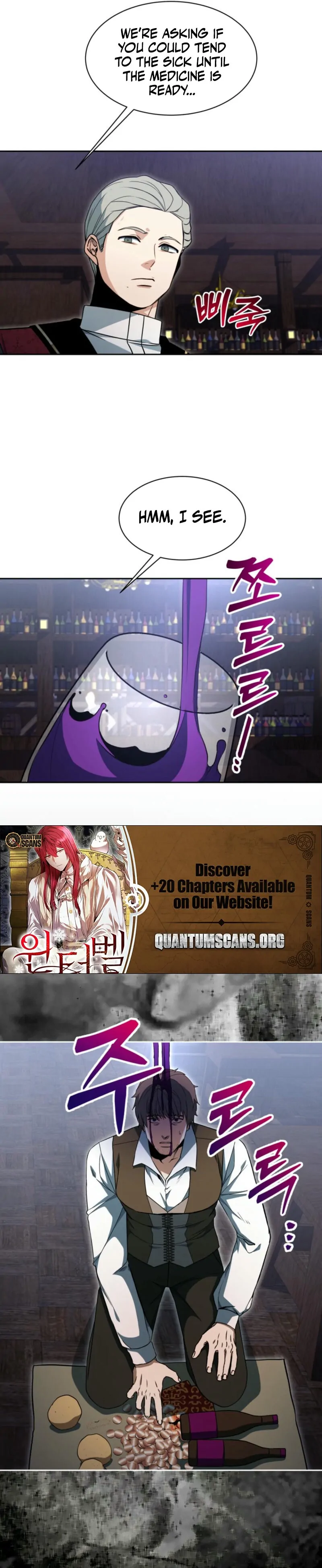 Winterbell - Manhwa Chapter 5 - page 14