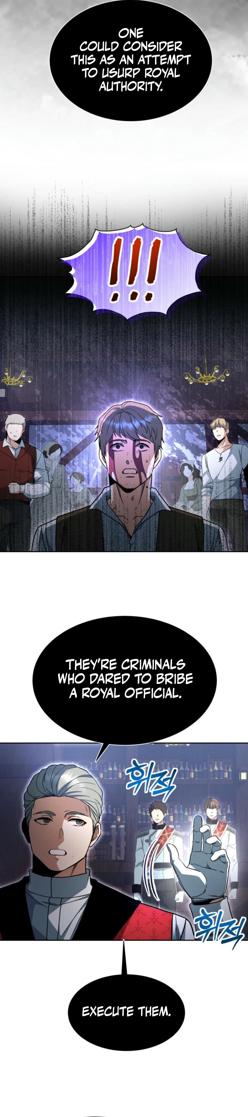 Winterbell - Manhwa Chapter 5 - page 16