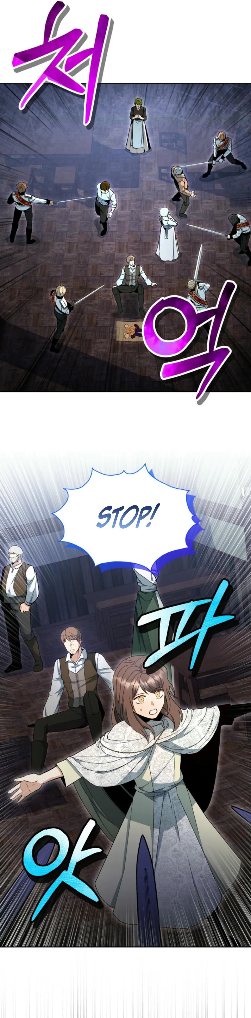 Winterbell - Manhwa Chapter 5 - page 18