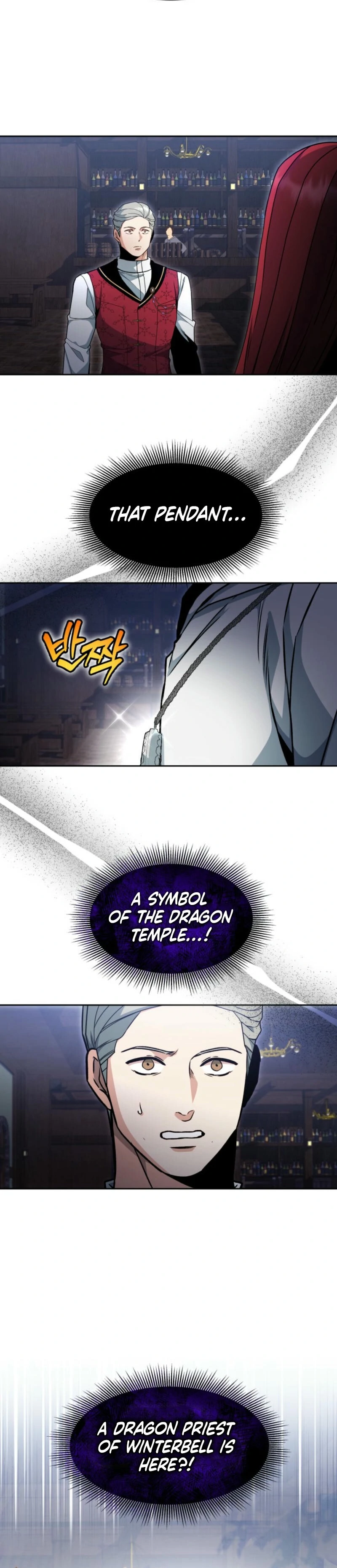 Winterbell - Manhwa Chapter 5 - page 30