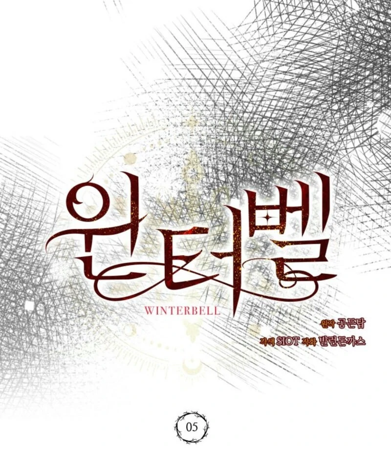 Winterbell - Manhwa Chapter 5 - page 8