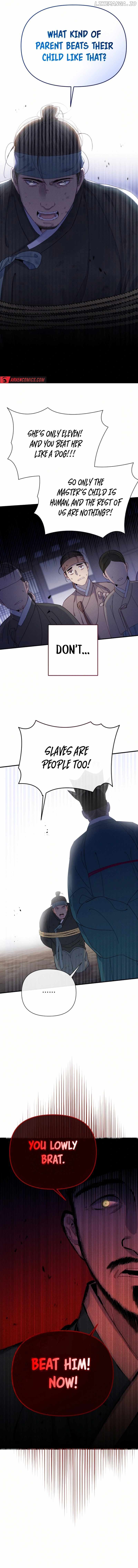Folk Tale of No Regrets Chapter 6 - page 13