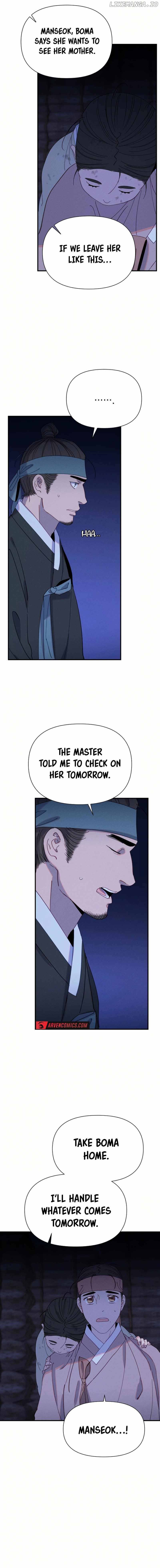 Folk Tale of No Regrets Chapter 6 - page 2