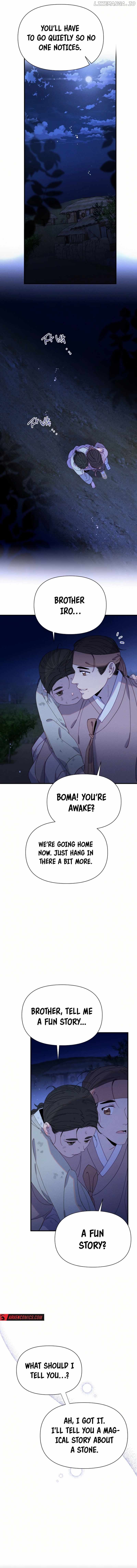 Folk Tale of No Regrets Chapter 6 - page 3