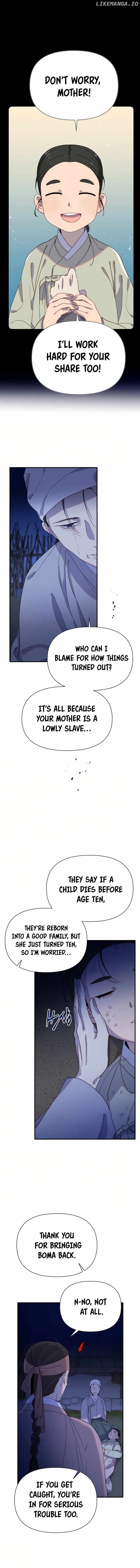 Folk Tale of No Regrets Chapter 6 - page 6