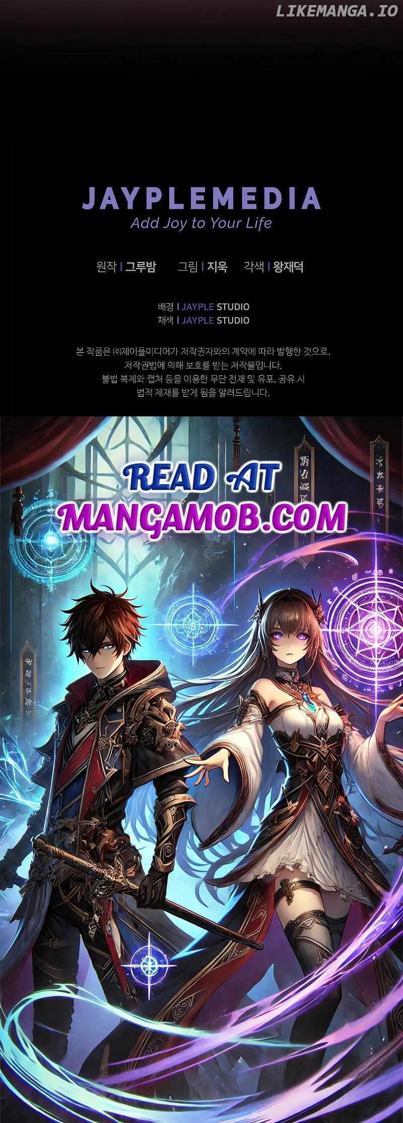 I Became the Successor of the Martial God Chapter 18 - page 11