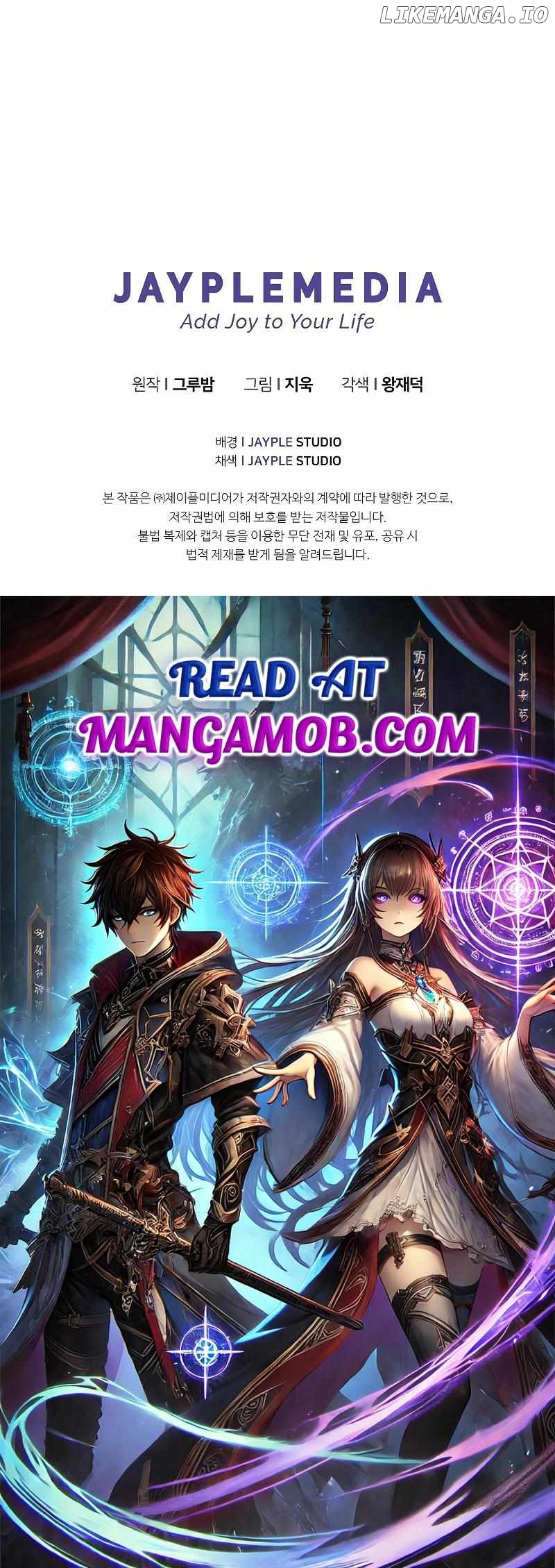 I Became the Successor of the Martial God Chapter 15 - page 12