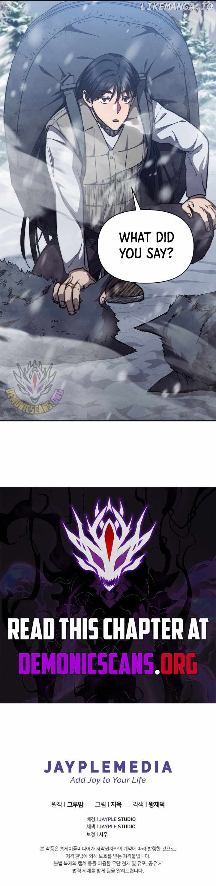 I Became the Successor of the Martial God Chapter 23 - page 13