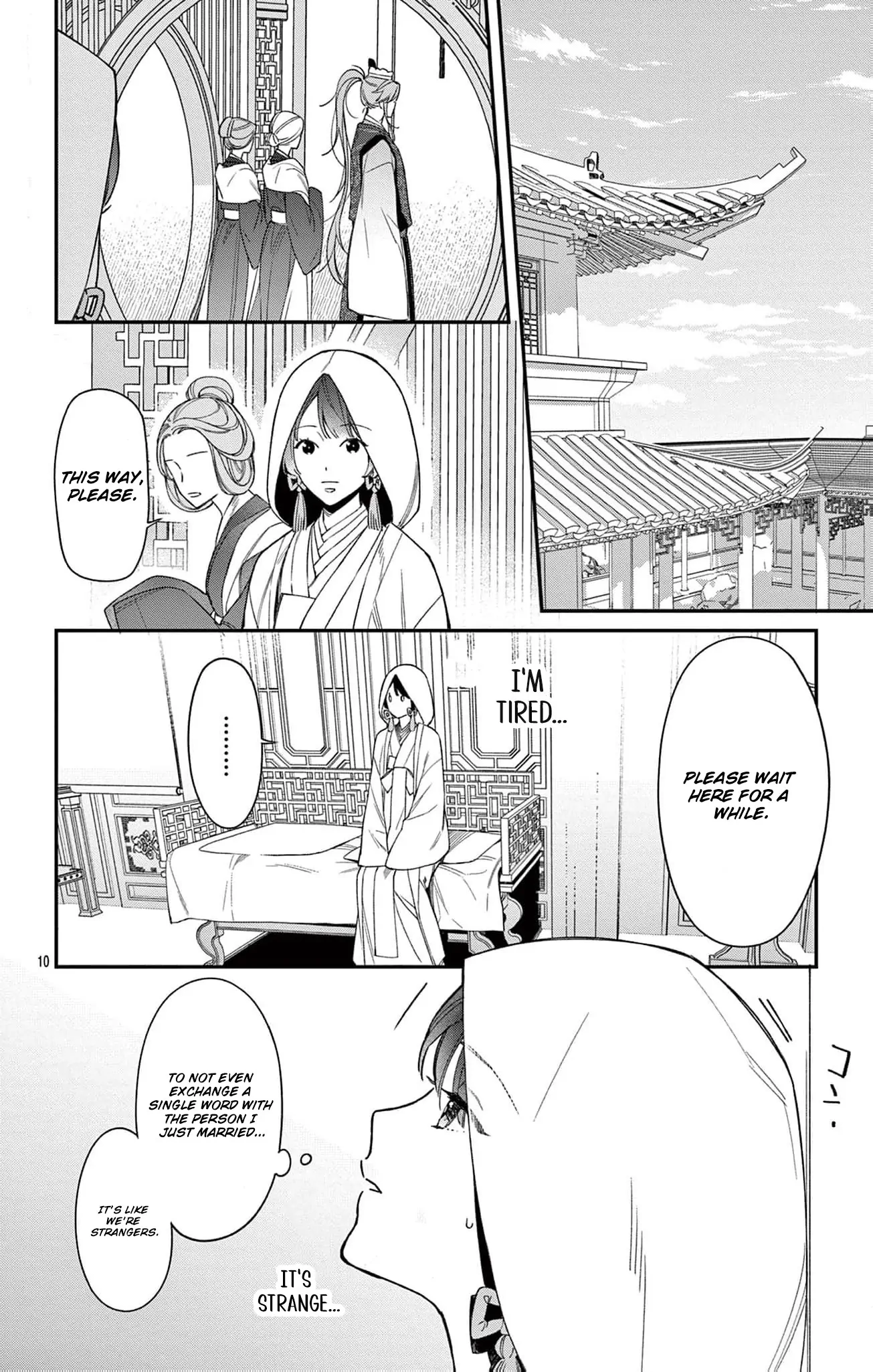 The king and the queen Chapter 1 - page 11