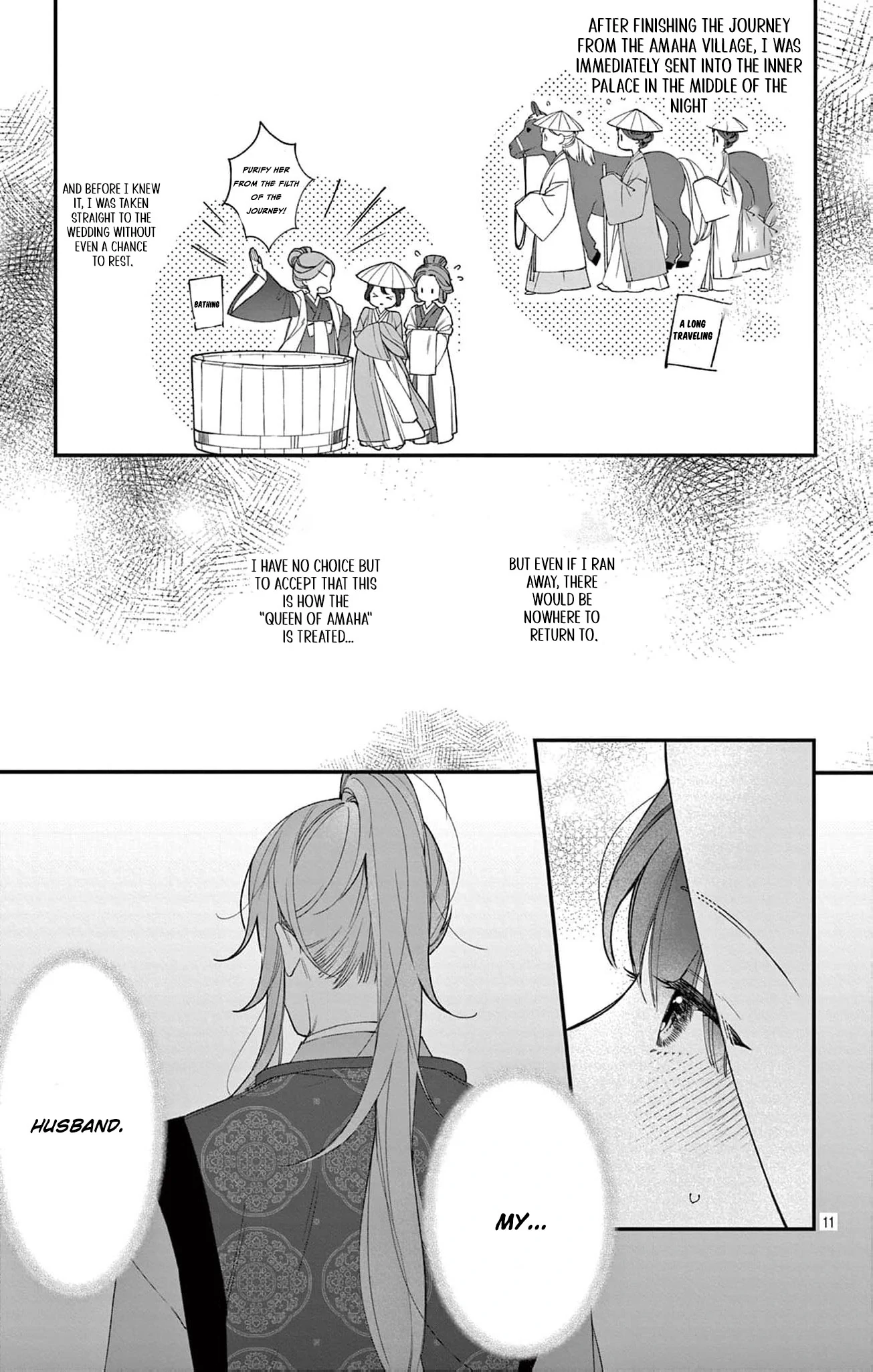 The king and the queen Chapter 1 - page 12