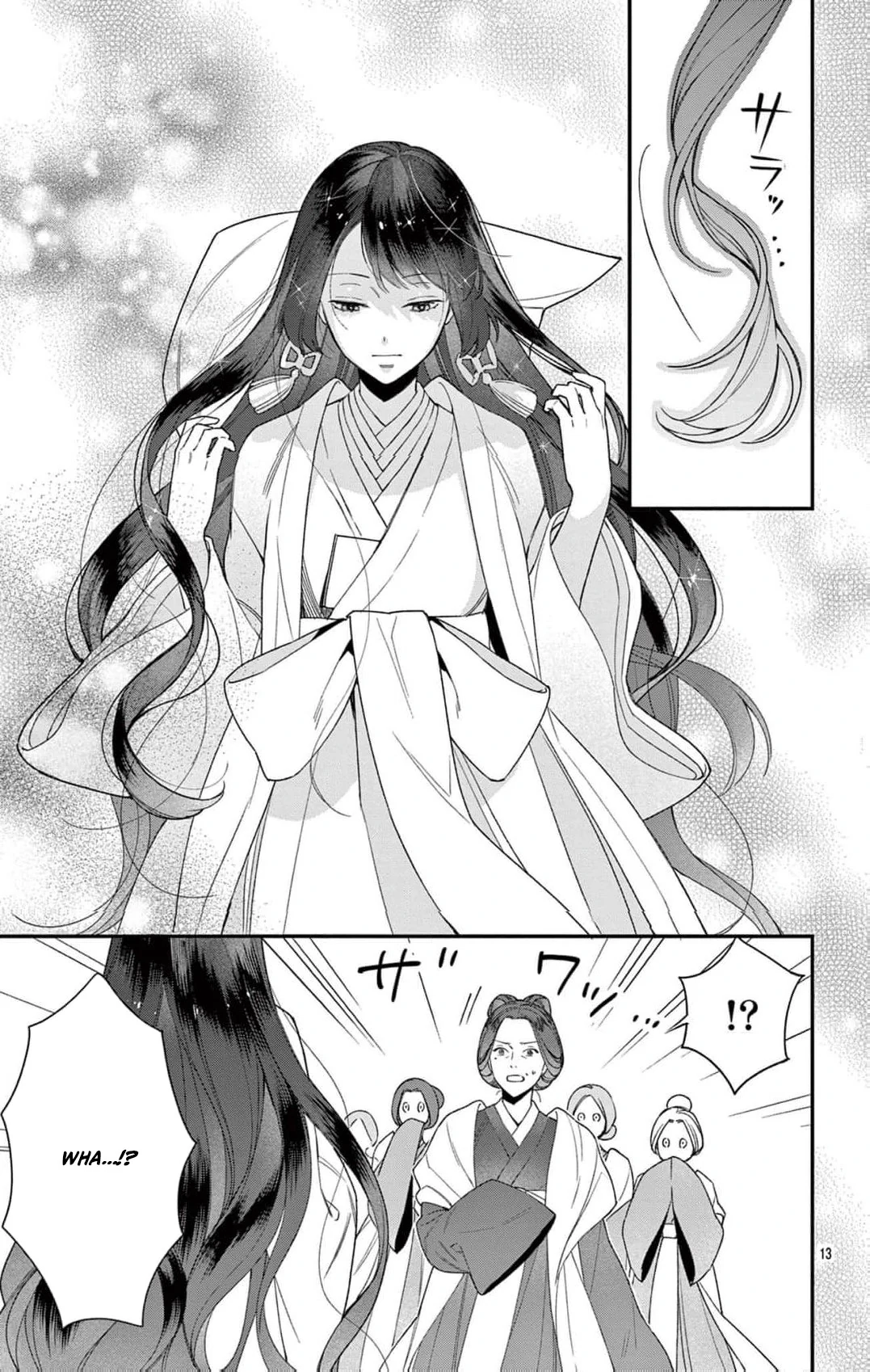 The king and the queen Chapter 1 - page 14