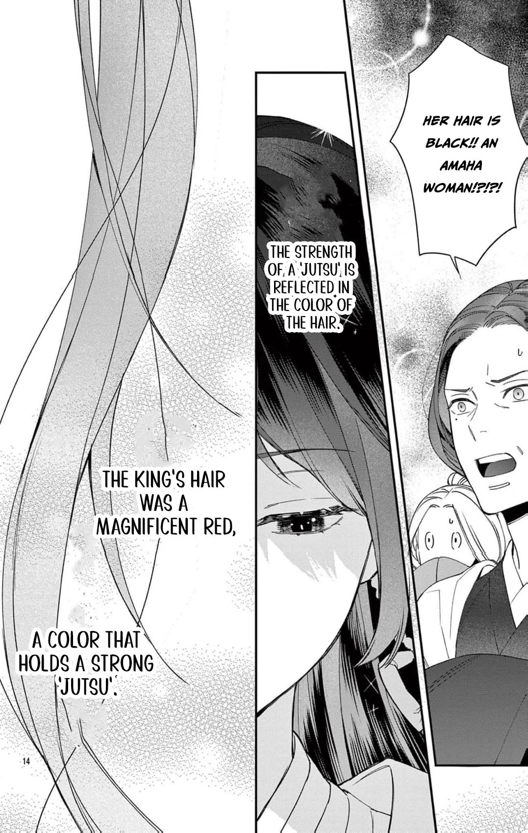 The king and the queen Chapter 1 - page 15