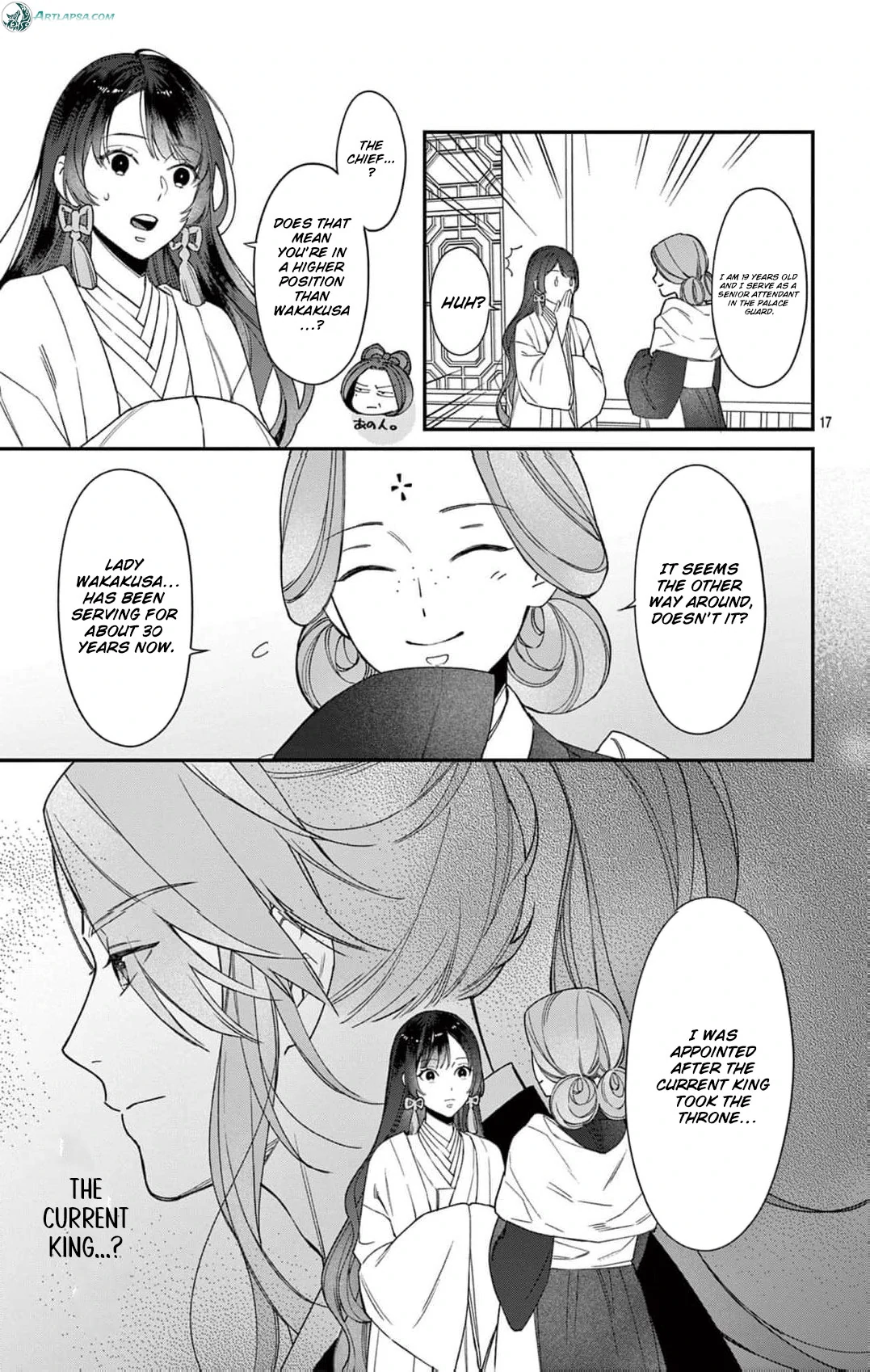 The king and the queen Chapter 1 - page 18