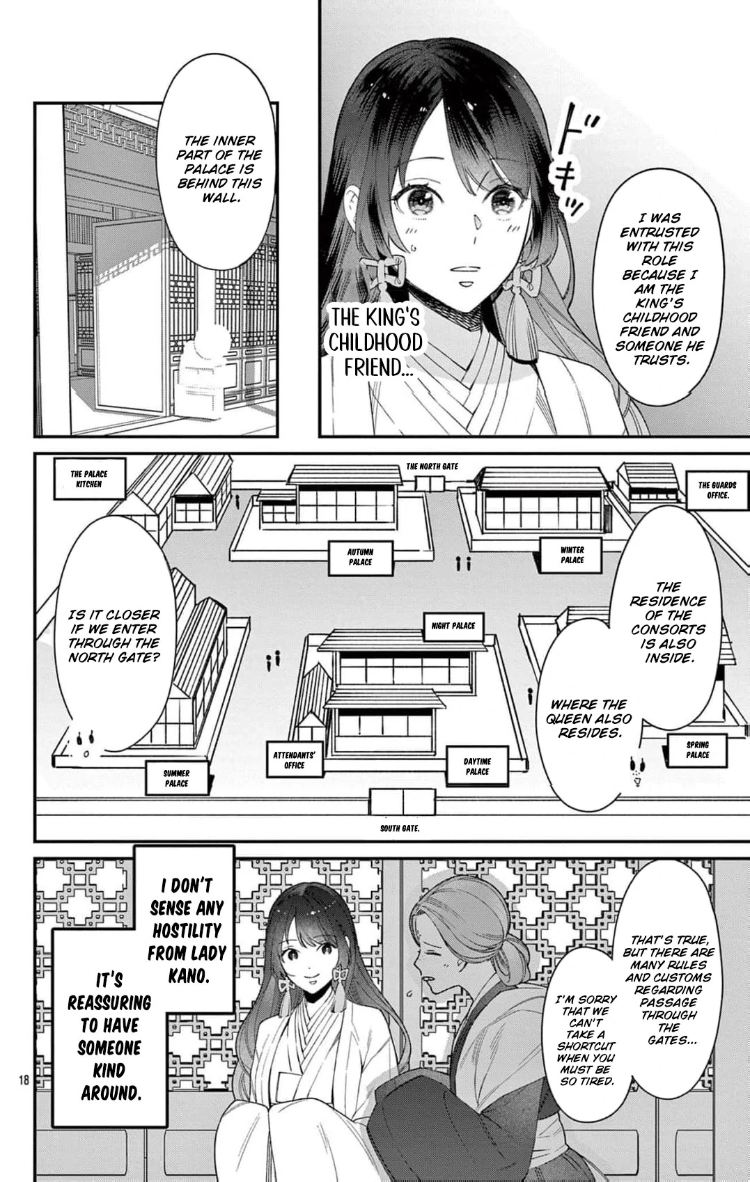 The king and the queen Chapter 1 - page 19