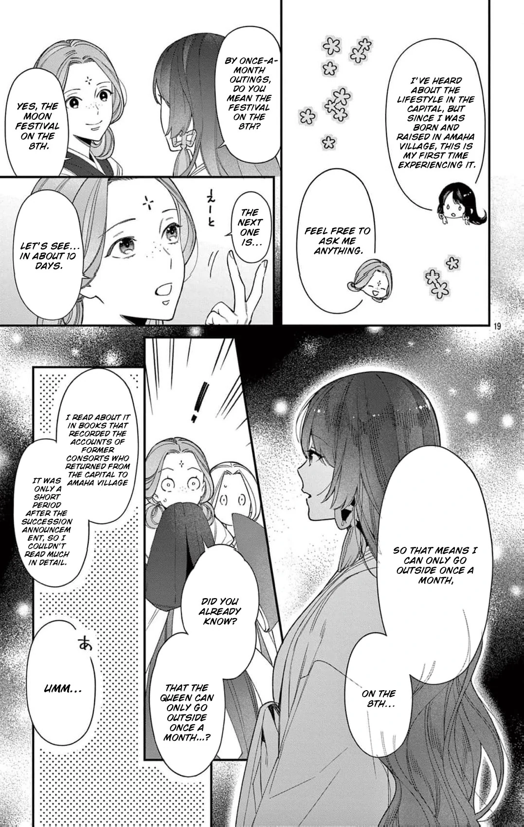 The king and the queen Chapter 1 - page 20