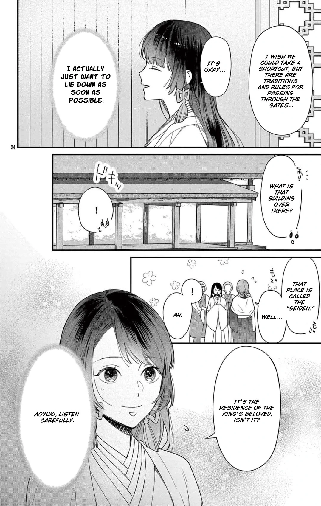 The king and the queen Chapter 1 - page 25