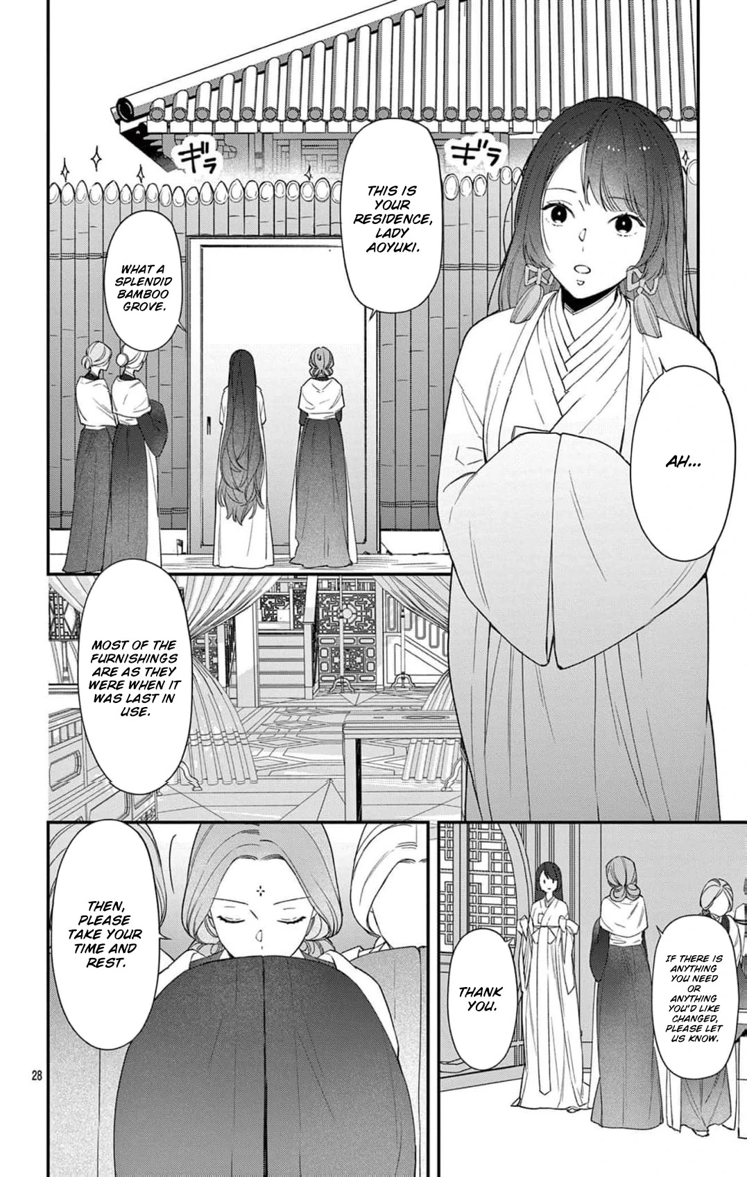 The king and the queen Chapter 1 - page 29