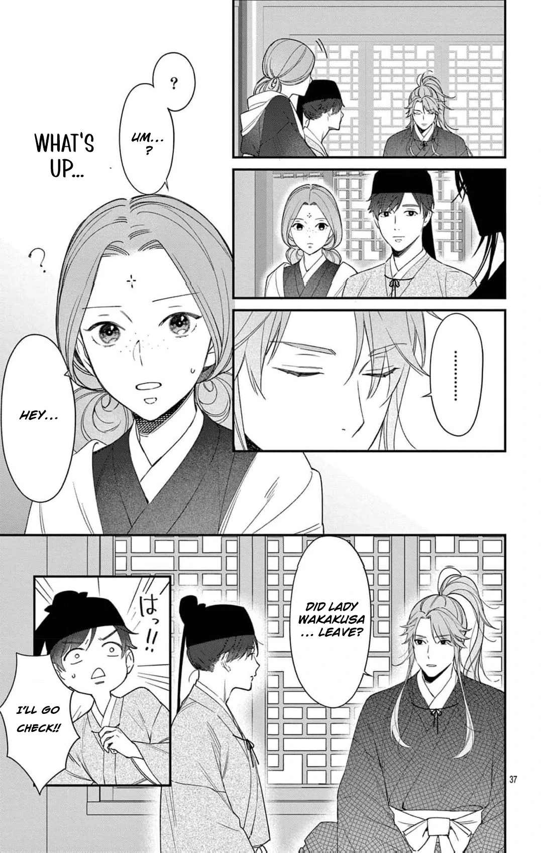 The king and the queen Chapter 1 - page 38