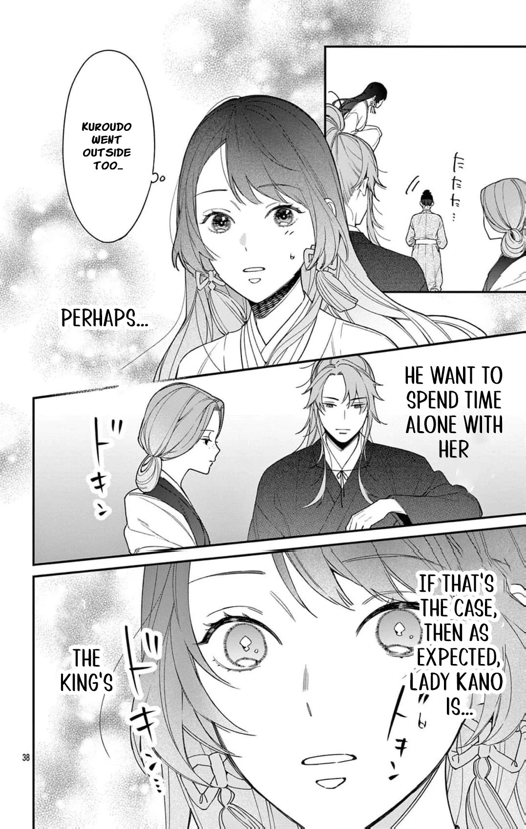 The king and the queen Chapter 1 - page 39