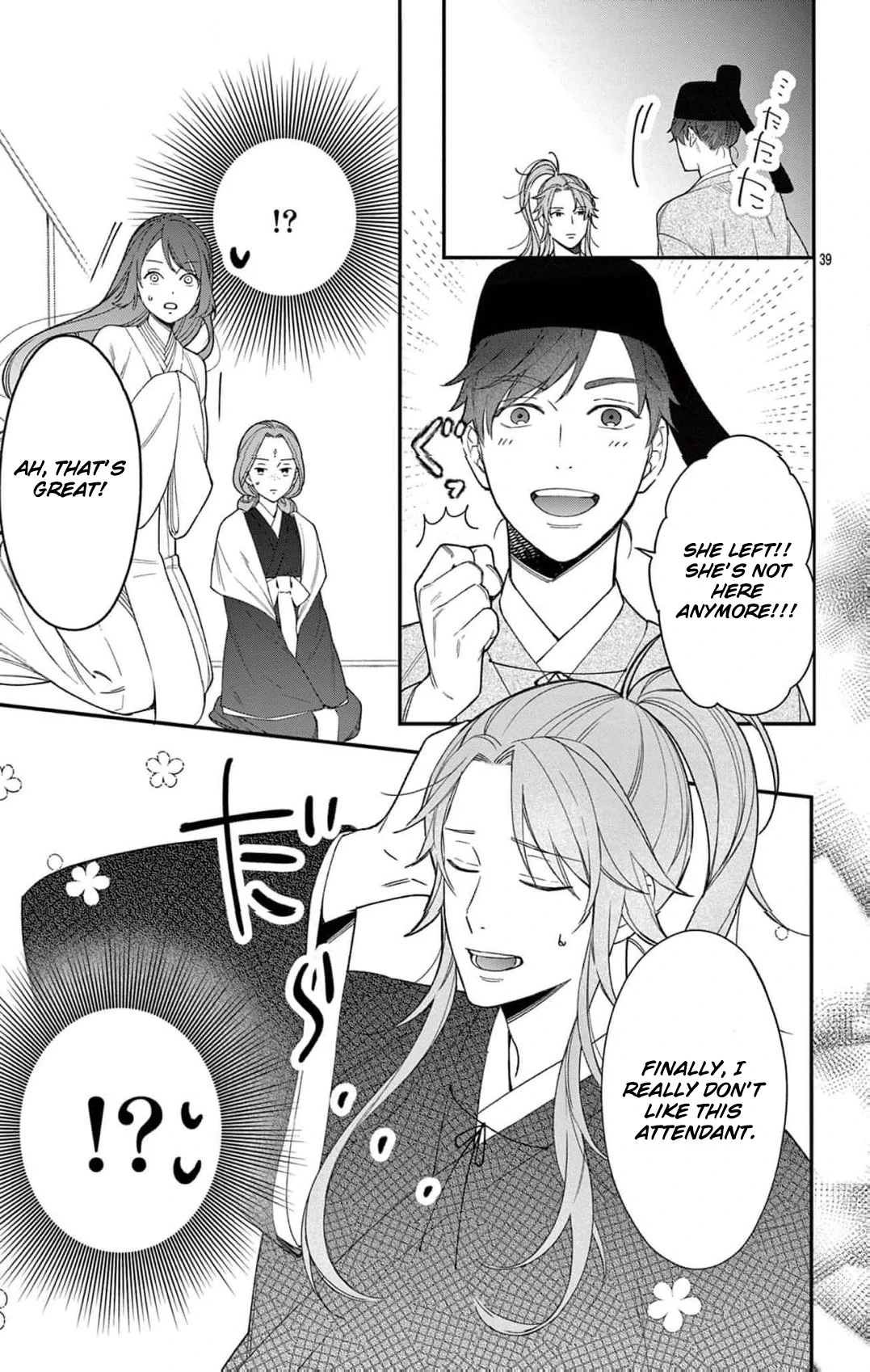 The king and the queen Chapter 1 - page 40