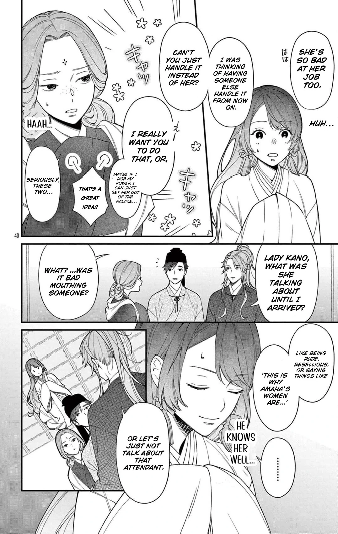 The king and the queen Chapter 1 - page 41