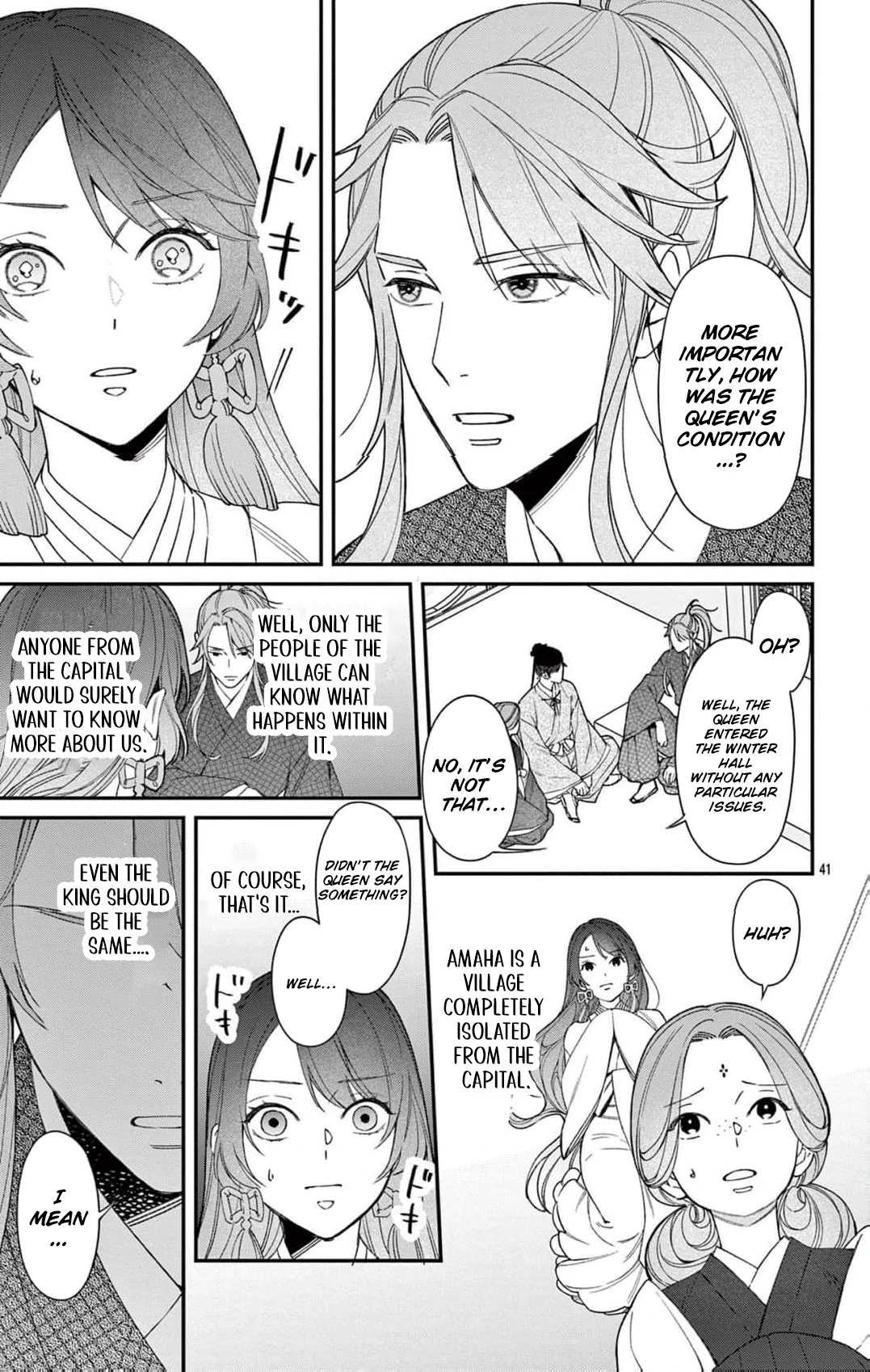 The king and the queen Chapter 1 - page 42