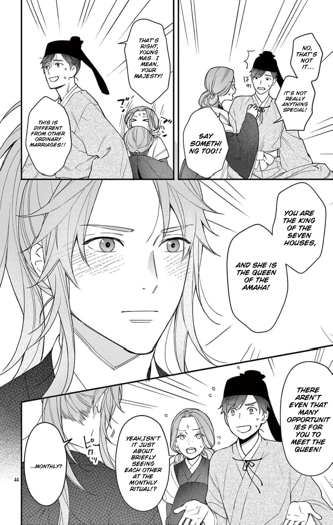 The king and the queen Chapter 1 - page 45