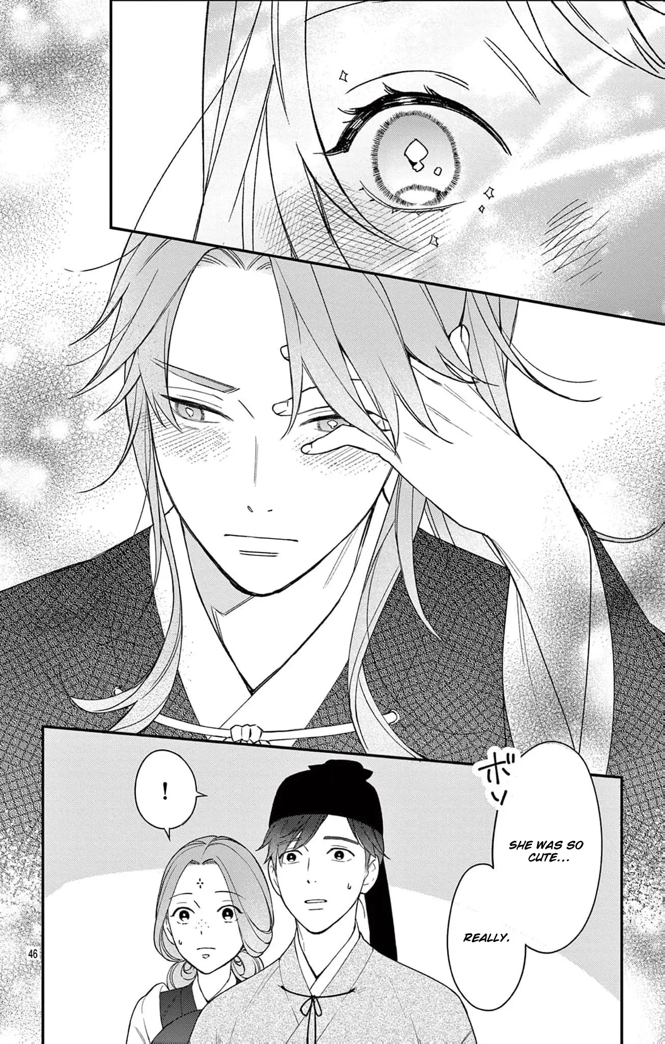 The king and the queen Chapter 1 - page 47