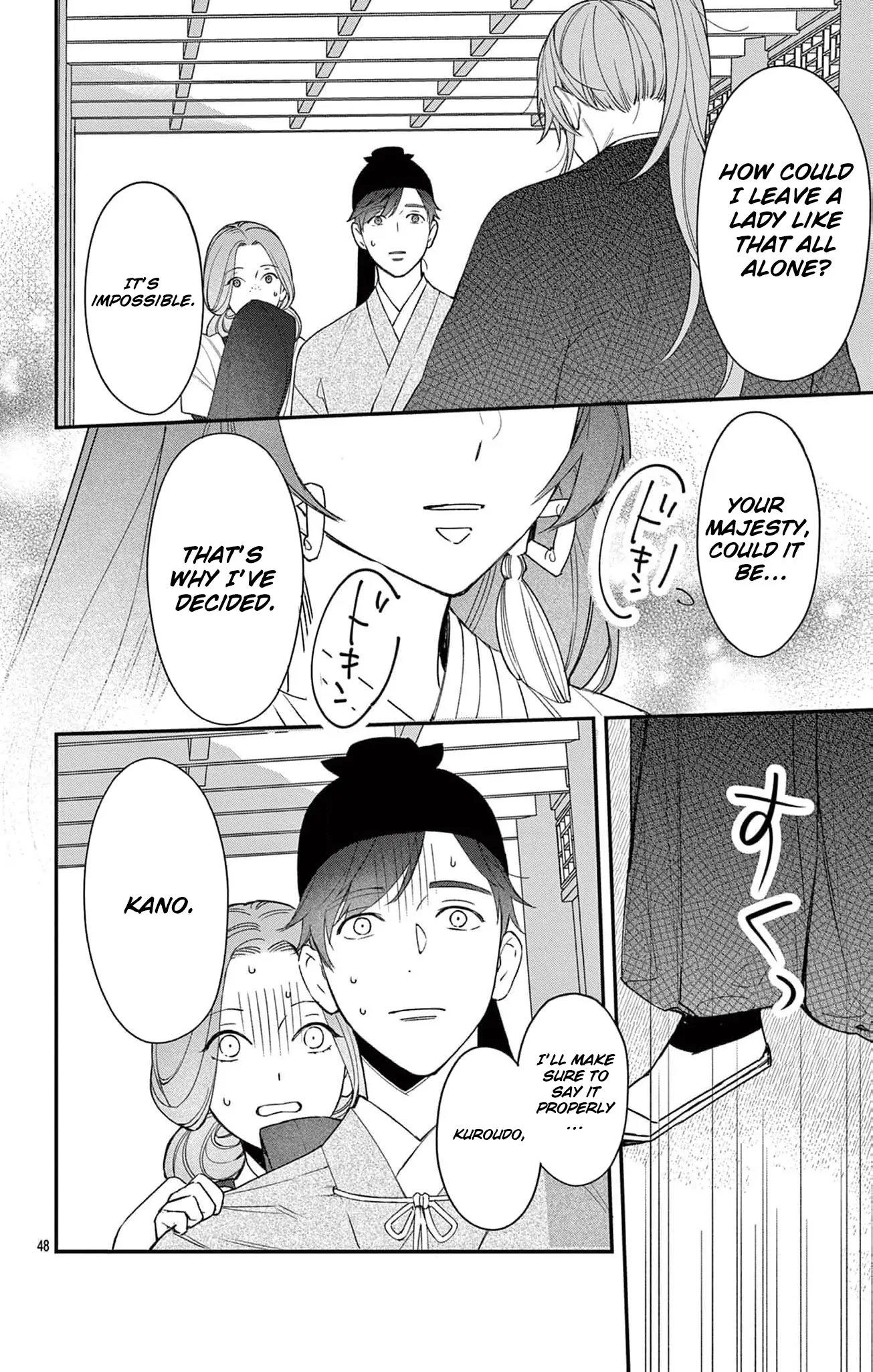 The king and the queen Chapter 1 - page 49
