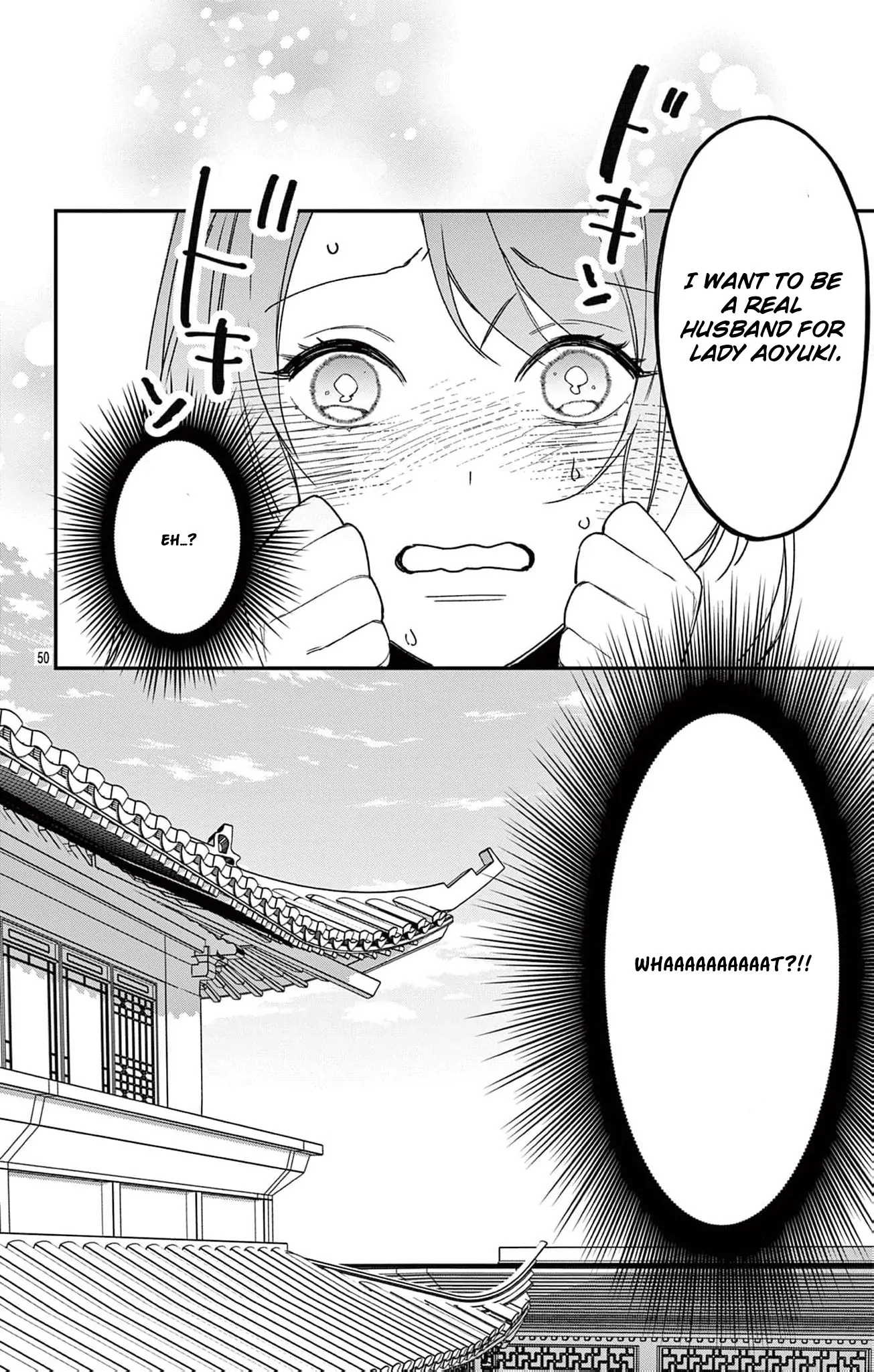 The king and the queen Chapter 1 - page 51