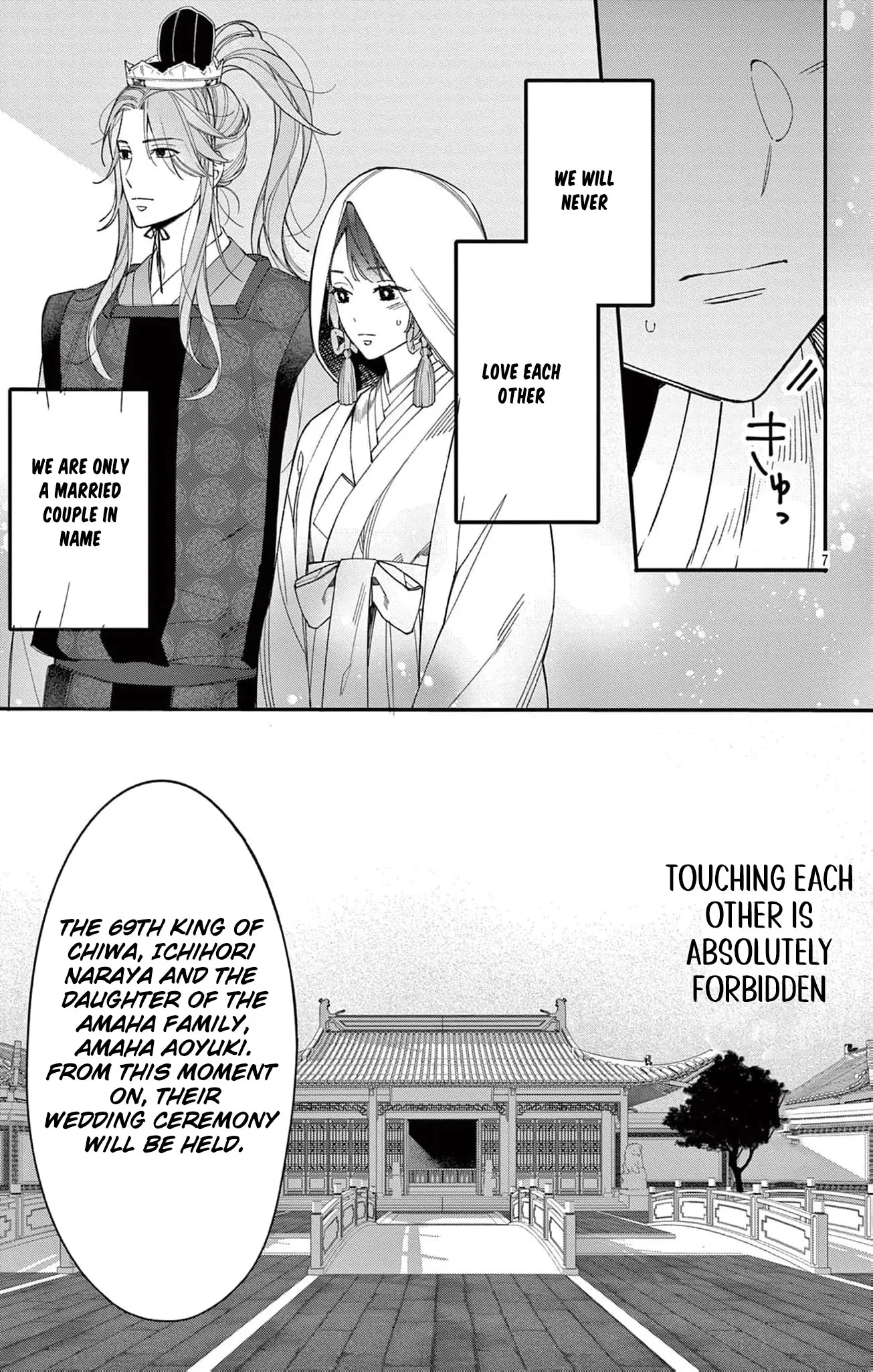 The king and the queen Chapter 1 - page 8