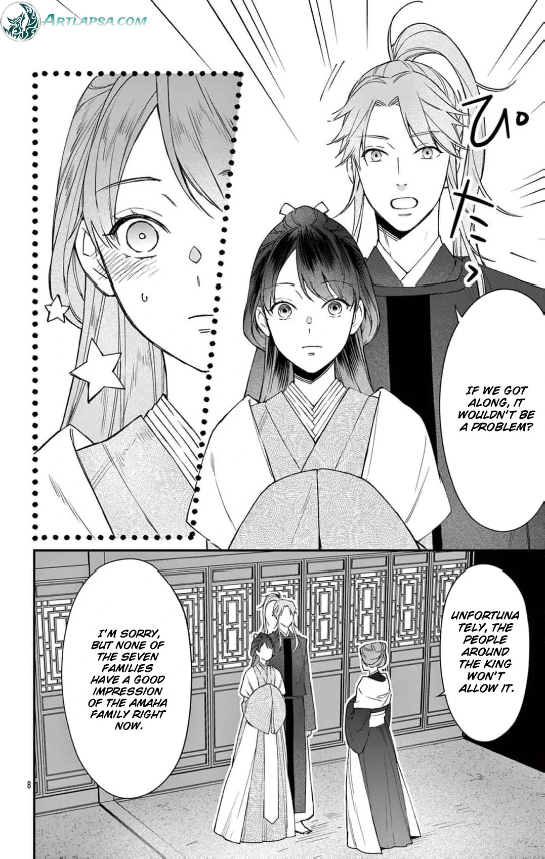 The king and the queen Chapter 4 - page 10