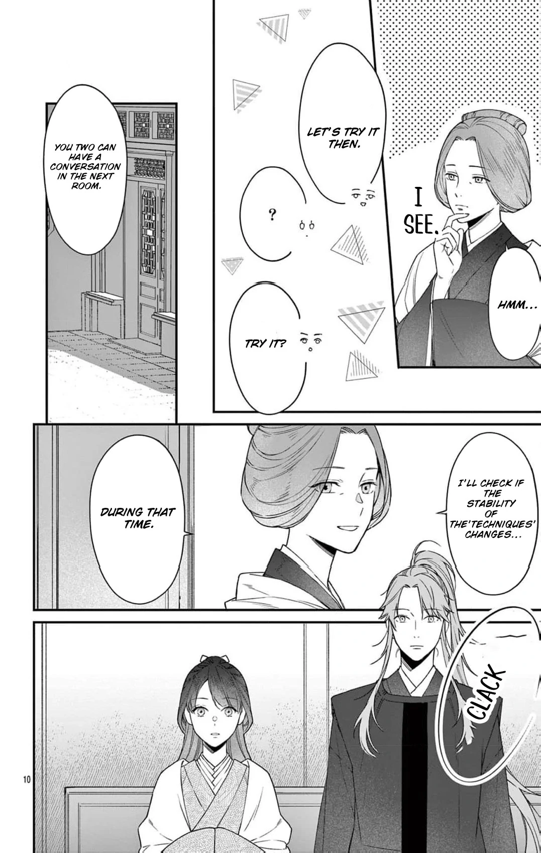 The king and the queen Chapter 4 - page 12