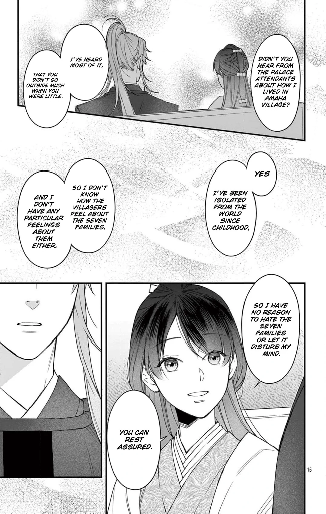 The king and the queen Chapter 4 - page 17